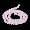 Imitation Jade Solid Color Glass Beads Strands EGLA-A034-J10mm-MD02-4