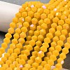 Opaque Solid Color Imitation Jade Glass Beads Strands LS-GLAA-F029-P4mm-D04-4