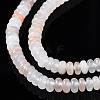 Natural Pink Aventurine Beads Strands G-S366-109-3