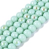 Electroplate Opaque Glass Beads Strands EGLA-Q132-6MM-01C-11-1