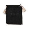 Rectangle Cloth Packing Pouches LS-ABAG-A008-01A-08-1