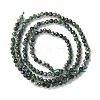 Natural Seraphinite Beads Strands LS-G-A021-07B-3