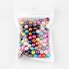 Mixed Color Imitation Pearl Acrylic Mardi Gras Round Beads X-PACR-8D-M-5