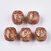 Printed Natural Wood Large Hole Beads WOOD-R251-01-LF-2