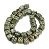 Vintage Handmade Porcelain Beads PR-CBAB520-18C-3