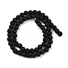 Synthetic Lava Rock Beads Strands G-S397-D01-6mm-2