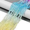 Transparent Glass Bead Strands LS-GLAA-H023-03G-2