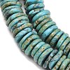 Graduated Synthetic Turquoise Beads Strands G-A237-01D-7