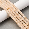 Natural Rouge Jade Beads Strands G-L624-H14-6x2mm-1