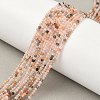Natural Agate Beads Strands G-D306-A03-2mm-1