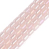 Electroplate Imitation Jade Glass Beads Strands EGLA-Q132-03A-B02-1