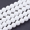 Natural White Jade Bead Strands G-R166-8mm-22-4