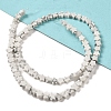 Synthetic Howlite Beads Strands G-G085-B33-02-2