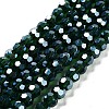 Electroplate Transparent Glass Beads Strands LS-EGLA-A035-T6mm-A10-1