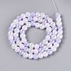 Electroplate Glass Beads Strands EGLA-N019-6mm-01-2