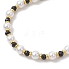 Shell Pearl & Dyed Natural Malaysia Jade Round Beaded Bracelets for Women BJEW-JB12031-02-3