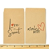 Rectangle Craft Paper Bags CARB-FS0001-04-5