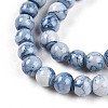 Baking Paint Glass Beads Strands DGLA-N003-4mm-C07-4