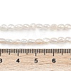 Natural Cultured Freshwater Pearl Beads Strands PEAR-P064-20D-01A-5