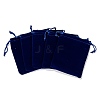 Rectangle Velvet Pouches X-TP-R022-12x15-03-3