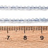 Natural Aquamarine Beads Strands G-F509-02-2mm-3