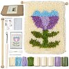 Polycotton Latch Hook Flower Pattern Tapestry Kit PW-WG29706-03-1