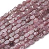 Natural Lepidolite/Purple Mica Stone Beads Strands G-H343-A01-01-2