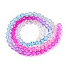 Gradient Color Baking Paint Glass Bead Strands LS-DGLA-A039-T6mm-A08-2