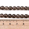 Natural Smoky Quartz Round Beads Strands G-E329-6mm-38B-3
