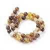 Natural Striped Agate/Banded Agate Beads Strands LS-G-G582-6mm-51-2