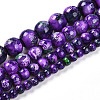 Baking Paint Glass Beads X1-DGLA-N003-8mm-A07-2