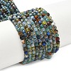 Natural Agate Beads Strands G-E469-12Z-2