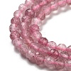 Natural Strawberry Quartz Beads Strands G-G140-A03-03-4