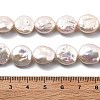 Natural Baroque Keshi Pearl Beads Strands PEAR-B004-16D-03A-5