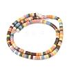 Handmade Porcelain Imitation Lava Rock Beads Strands PORC-A029-03J-2