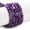 Natural Amethyst Beads Strands G-N342-24-2