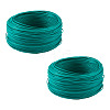 Plastic Wire Twist Ties YS-TAC0009-02-7