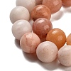 Natural Pink Aventurine Beads Strands G-B095-A02-02-3