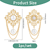 1Pc Flower Alloy Imitation Pearl Fringe Brooches JEWB-FH0002-30-2