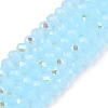 Electroplate Glass Beads Strands LS-EGLA-A044-J3mm-L04-1