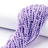 Glass Pearl Beads Strands X-HY-4D-B25-3
