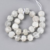 Natural White Moonstone Beads Strands G-N327-08A-09-3