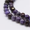 Faceted Natural Fire Crackle Agate Beads Strands G-F447-4mm-A11-3