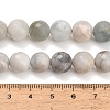 Natural Aquamarine Beads Strands LS-GG-CBA7BB7-A01-8mm-5