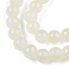 Baking Paint Imitation Jade Glass Round Bead Strands X1-DGLA-N003-6mm-02-3