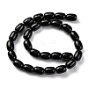 Dyed & Heated Natural Black Onyx Beads Strands G-G177-G01-01-3