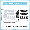 4 Sheets 2 Colors Plastic Feather Waterproof Car Stickers DIY-GF0008-98-2