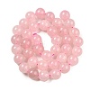 Natural Rose Quartz Beads Strands G-Z068-A01-3