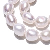 Natural Cultured Freshwater Pearl Beads Strands PEAR-N014-07L-01-4