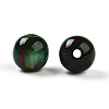 Resin Beads RESI-YW0004-28A-08-2